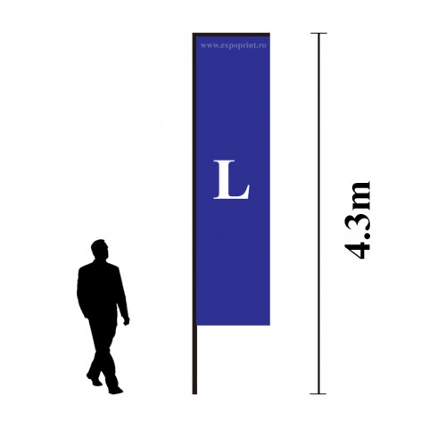 Rectangular Flag L 4.3m